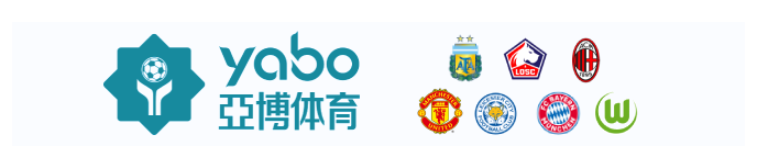 Yabo亚博官方网站