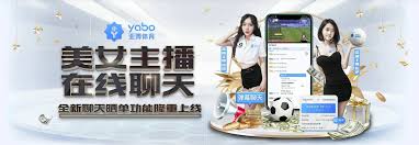 亚博-v7.6.2 版本 · 2026年1月12日